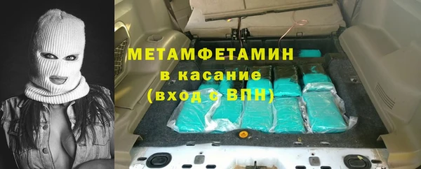 круглые Кодинск