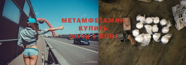 шишки Козельск