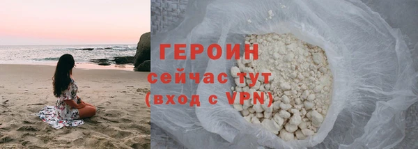 шишки Козельск