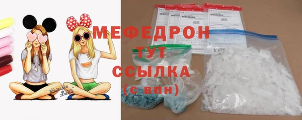 круглые Кодинск