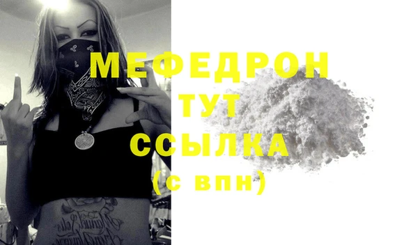 шишки Козельск