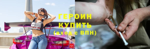 шишки Козельск
