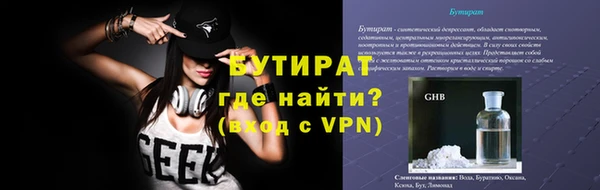 круглые Кодинск