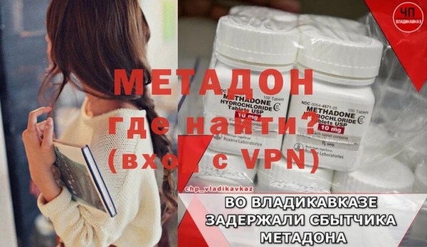 круглые Кодинск