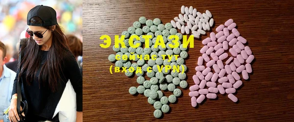 круглые Кодинск