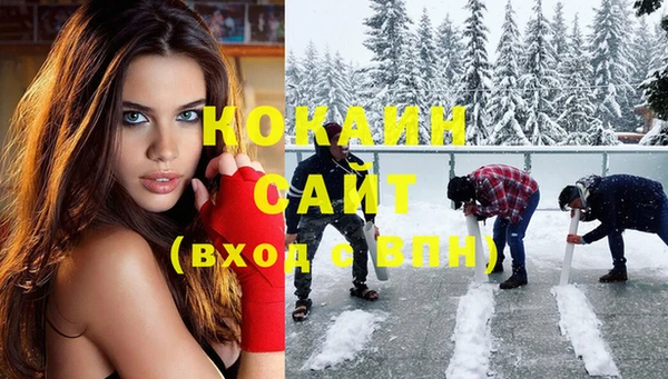круглые Кодинск