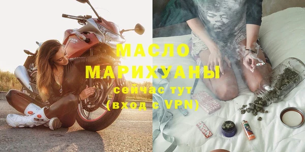 круглые Кодинск