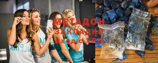 круглые Кодинск