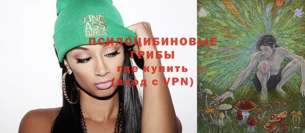 круглые Кодинск