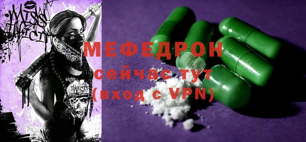 шишки Козельск