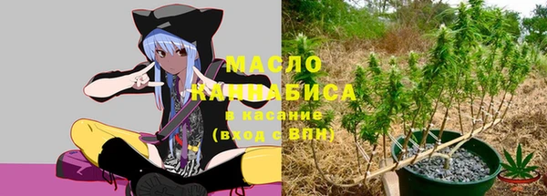 круглые Кодинск