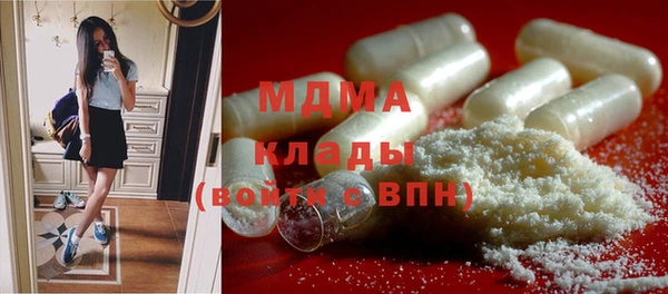 шишки Козельск