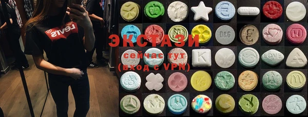 круглые Кодинск