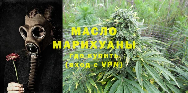 шишки Козельск