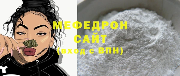 шишки Козельск