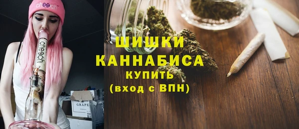 круглые Кодинск