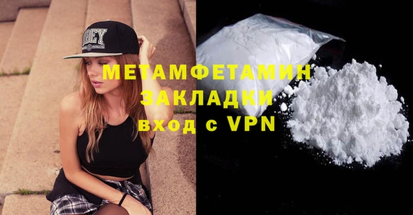 круглые Кодинск